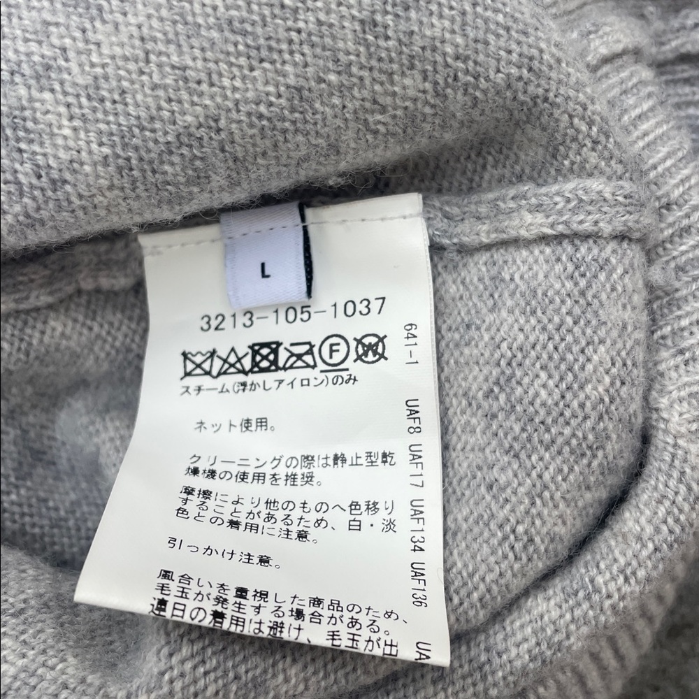 united arrow  cashmere blend green label relaxing Gray V-Neck Sweater - Picture 6 of 8
